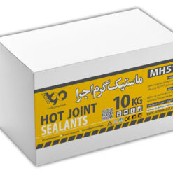 ماستیک قیری گرم اجرا